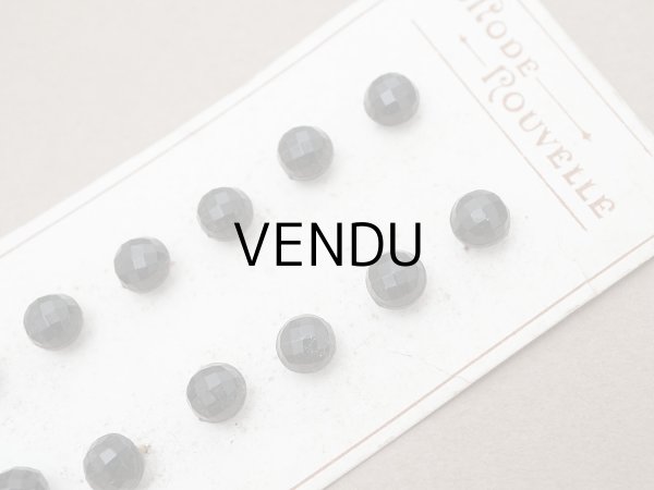 画像4: アンティーク 極小 7mm フレンチジェットのボタン 12ピース (4)