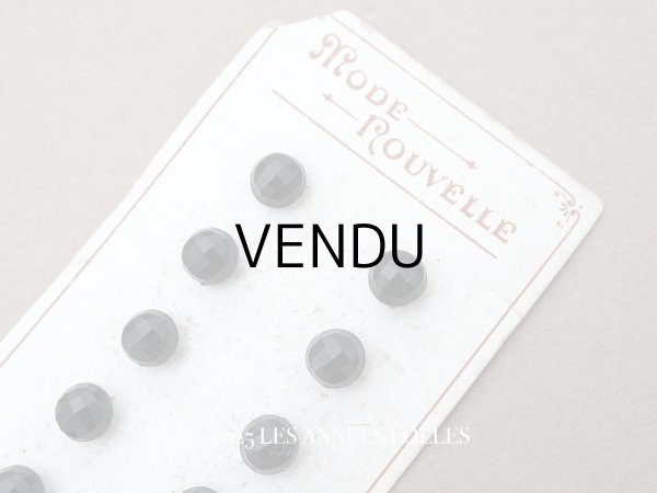 画像1: アンティーク 極小 7mm フレンチジェットのボタン 12ピース (1)