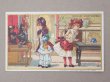 画像3: ＊蚤の市セット＊ アンティーク パリの美術館シリーズ クロモ ４点セット - CHOCOLAT GUERIN -BOUTRON - (3)
