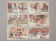 画像1: ＊蚤の市セット＊ アンティーク パリの美術館シリーズ クロモ ４点セット - CHOCOLAT GUERIN -BOUTRON - (1)
