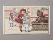 画像4: ＊蚤の市セット＊ アンティーク パリの美術館シリーズ クロモ ４点セット - CHOCOLAT GUERIN -BOUTRON - (4)