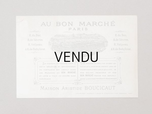 画像4: アンティーク クロモ 少女とドールの絵画の時間  JOUETS LA PEINTURE  -AU BON MARCHE- (4)