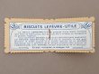 画像4: 1937年 アンティーク『LU』カレンダー PETIT BEURRE NANTES - LEFEVRE-UTILE - (4)
