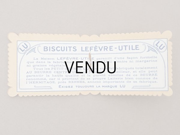 画像4: 1937年 アンティーク『LU』カレンダー PETIT BEURRE NANTES - LEFEVRE-UTILE - (4)