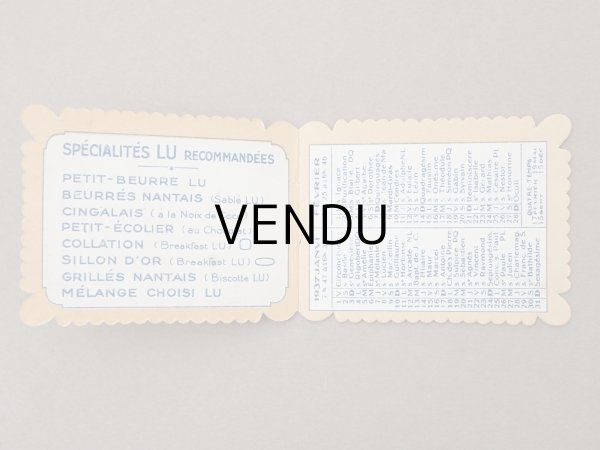 画像3: 1937年 アンティーク『LU』カレンダー PETIT BEURRE NANTES - LEFEVRE-UTILE - (3)