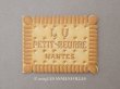 画像1: 1930年 アンティーク『LU』カレンダー PETIT BEURRE NANTES - LEFEVRE-UTILE - (1)