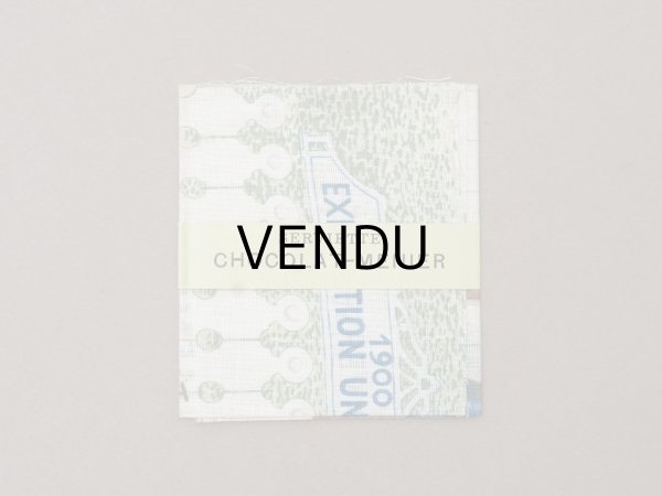 画像2: 未使用 1900年 アンティーク  パリ万博のセルビエット (ナプキン) - CHOCOLAT MENIER - (2)