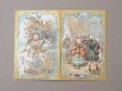 画像3: 1898年 アンティーク『LU』カレンダーのカルネ BISCUITS - LEFEVRE-UTILE - (3)