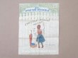 画像1: 未使用 1900年 アンティーク  パリ万博のセルビエット (ナプキン) - CHOCOLAT MENIER - (1)
