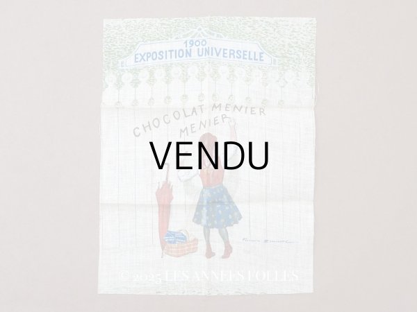 画像1: 未使用 1900年 アンティーク  パリ万博のセルビエット (ナプキン) - CHOCOLAT MENIER - (1)