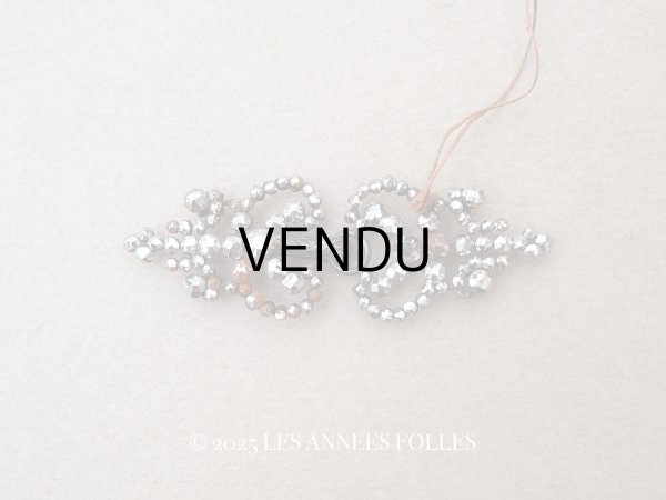 画像1: アンティーク ドール用 とても小さな留め具 スチール製 (1)