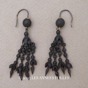 画像: アンティーク ヴィクトリアン モーニングジュエリー ピアス マットなフレンチジェット