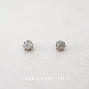 画像: アンティーク 極小 4.5mm カットガラスのボタン ピース売り