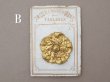 画像6: アンティーク 花のオーナメント 鋲隠し ROSACE POUR TABLEAUX (6)