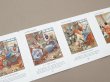 画像14: アンティーク ボンマルシェ 玩具のカタログ  ETRENNES-JOUETS - AU BON MARCHE - (14)