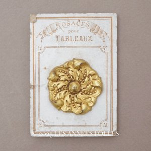 画像: アンティーク 花のオーナメント 鋲隠し ROSACE POUR TABLEAUX
