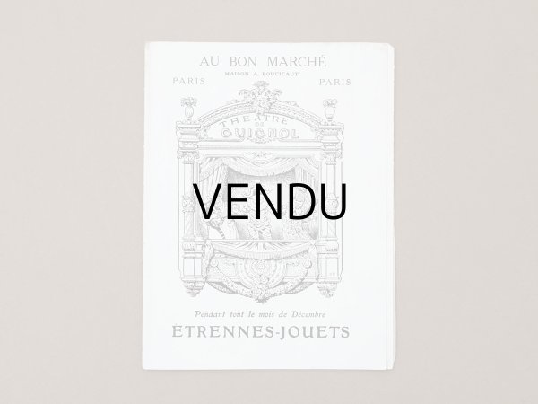 画像2: アンティーク ボンマルシェ 玩具のカタログ  ETRENNES-JOUETS - AU BON MARCHE - (2)