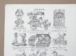 画像6: アンティーク ボンマルシェ 玩具のカタログ  ETRENNES-JOUETS - AU BON MARCHE - (6)