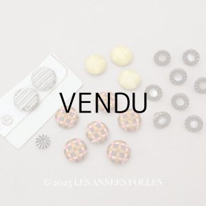 画像: *蚤の市セット*アンティーク ボタンのセット