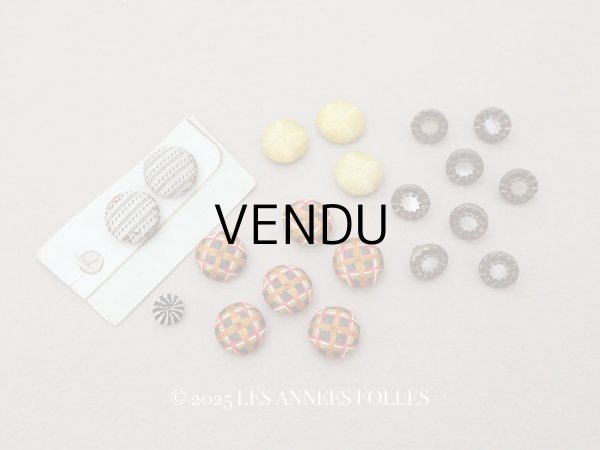 画像1: ＊蚤の市セット＊アンティーク ボタンのセット  (1)