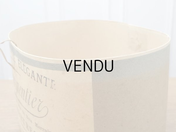 画像9: アンティーク ハットボックス - LECARPENTIER - (9)