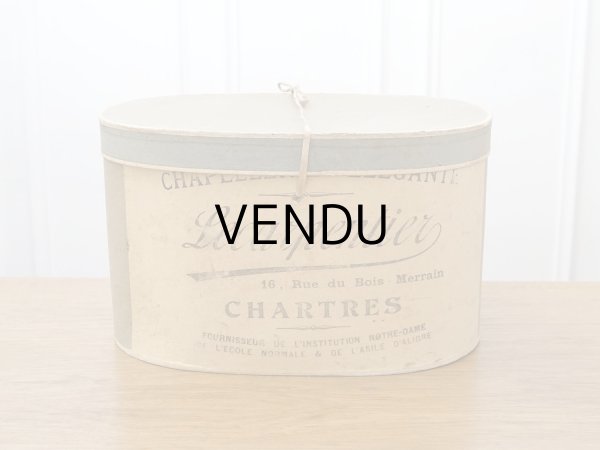 画像2: アンティーク ハットボックス - LECARPENTIER - (2)