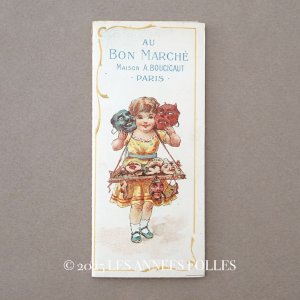 画像: アンティーク 着せ替え クロモ - AU BON MARCHE -