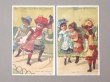 画像4: ＊蚤の市セット＊ アンティーク クロモ 全6点セット - CHOCOLAT GUERIN -BOUTRON - (4)