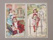 画像3: ＊蚤の市セット＊ アンティーク クロモ 全6点セット - CHOCOLAT GUERIN -BOUTRON - (3)