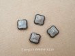 画像1: 19世紀 アンティーク シルク製 小さなくるみボタン グレイ 10mm 4ピースのセット (1)
