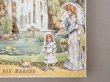 画像8: アンティーク ボンマルシェ 立体 クロモ ブローニュの森 BOIS DE BOULOGNE - AU BON MARCHE PARIS - (8)