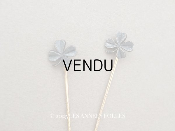 画像1: アンティーク 四つ葉のクローバー 小さなエパングル 2点セット (1)