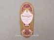 画像1: アンティーク パフュームラベル LOTION NOVELTY - LORENZY PALANCA PARIS - (1)