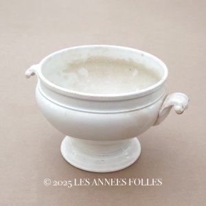 画像: 1867~1876年 アンティーク クレイユモントロー ポット - CREIL ET MONTEREAU -