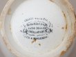 画像4: 1844~1867年 アンティーク ジャムポット クレイユモントロー  - CREIL ET MONTEREAU - (4)