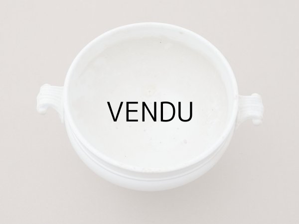 画像7: 1867~1876年 アンティーク クレイユモントロー ポット - CREIL ET MONTEREAU - (7)