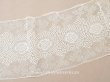 画像1: 19世紀末 アンティーク 幅広 レース オフホワイト 花模様 (1)