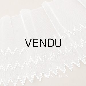 画像: アンティーク  刺繍入り 幅広 チュールレース 幅24cm