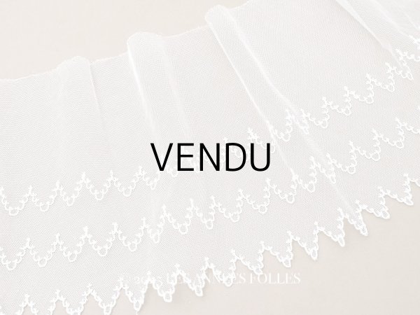 画像1: アンティーク  刺繍入り 幅広 チュールレース 幅24cm (1)