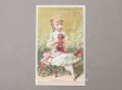 画像1: アンティーク クロモ 人形と少女  LA RECREATION - CHOCOLAT GUERIN-BOUTRON - (1)