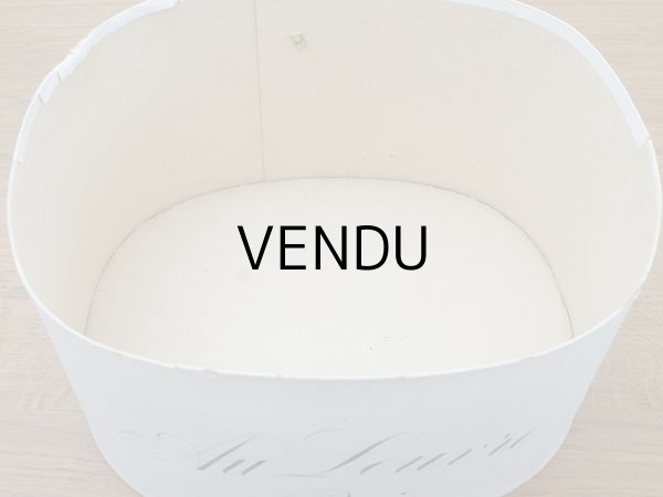 画像7: 19世紀末 アンティーク ハットボックス ルーブル百貨店 - AU LOUVRE - (7)