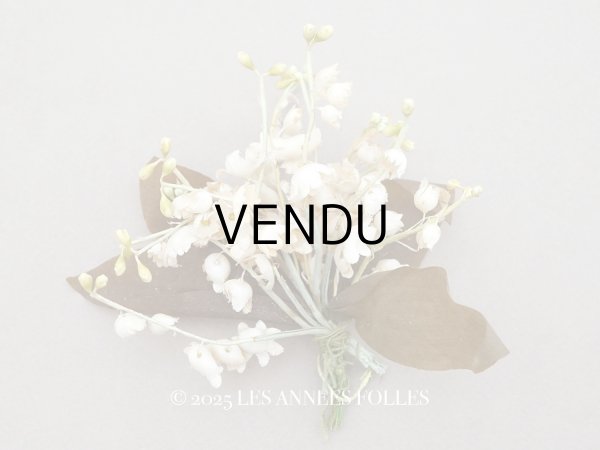 画像1: ＊蚤の市＊アンティーク 鈴蘭の布花 (1)