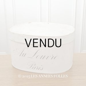 画像: 19世紀末 アンティーク ハットボックス ルーブル百貨店 - AU LOUVRE -
