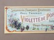 画像2: アンティーク ソープラベル 菫 SAVON SUPERFIN VIOLETTE DE PORTUGAL- PAUL TRANOY - (2)