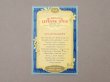 画像4: 1914年 アンティーク『LU』カレンダーのカルネ - LEFEVRE-UTILE - (4)