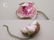 画像5: アンティーク 小さな薔薇の布花  パウダーピンク ピース売り クウォーターロゼット咲き (5)