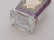 画像8: 19世紀末 アンティーク 菫のガーランド パフュームボトル 香水瓶 EXTRAIT VIOLETTE IMPERIALE - GRANDS MAGASINS DU LOUVRE PARIS - (8)