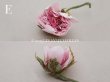 画像7: アンティーク 小さな薔薇の布花  パウダーピンク ピース売り クウォーターロゼット咲き (7)