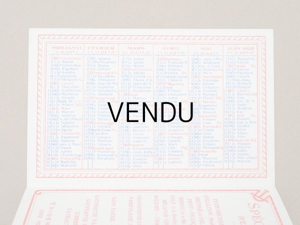 画像4: 1924年 アンティーク『LU』カレンダー付き ビスケットのカタログ- LEFEVRE-UTILE - (4)