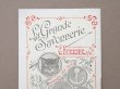 画像3: 1910年 アンティーク 猫のマークのサヴォネリー カレンダー付き手帳 SAVON LE CHAT - C.FERRIER&CIE.MARSEILLE - (3)